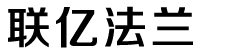 瑞特凈水濾料
