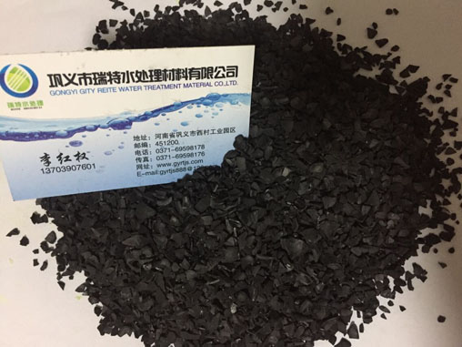 用什么方法能使果殼活性炭實現(xiàn)再生能力？
